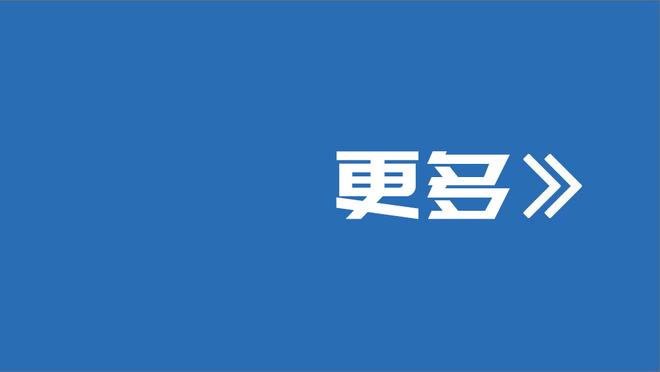 恭喜！罗伊斯与妻子迎来第二个孩子：欢迎来到这个世界